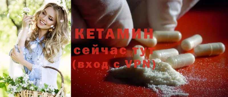 Какие есть наркотики Семикаракорск Cocaine  СК  kraken ССЫЛКА  Гашиш  Вейп ТГК 