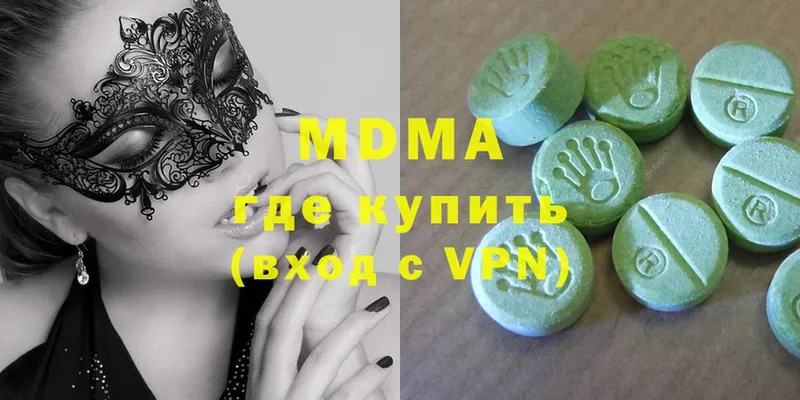 MDMA молли  МЕГА зеркало  Семикаракорск  где найти  