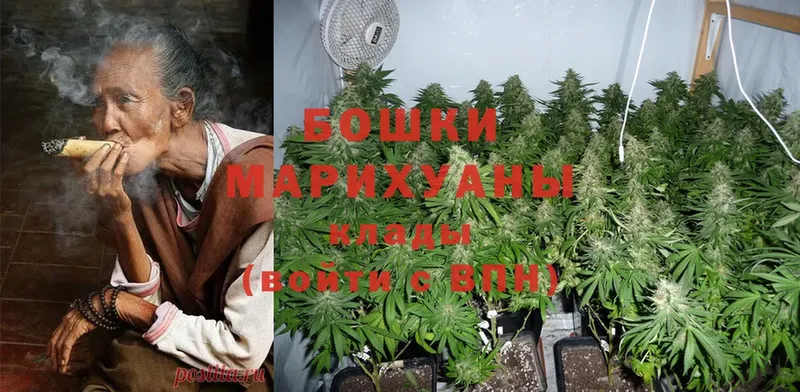 Марихуана LSD WEED  Семикаракорск 